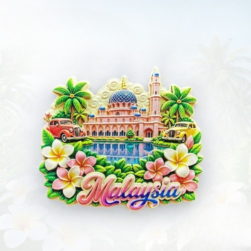 Car Accessories Malaysia - Imã de Geladeira da Mesquita Rosa