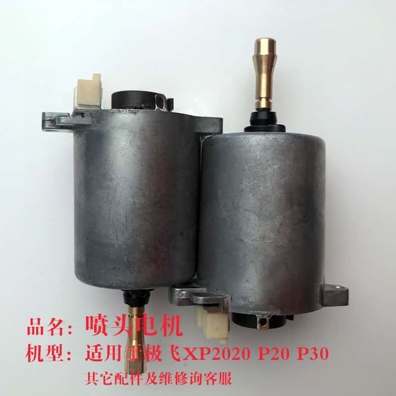 Motor do Bico Pulverizador par - Car Accessories Agra avaliação e preço