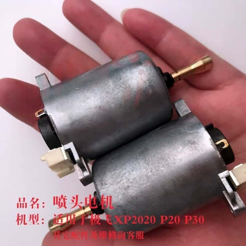 Motor do Bico Pulverizador par - Car Accessories Agra avaliação e preço