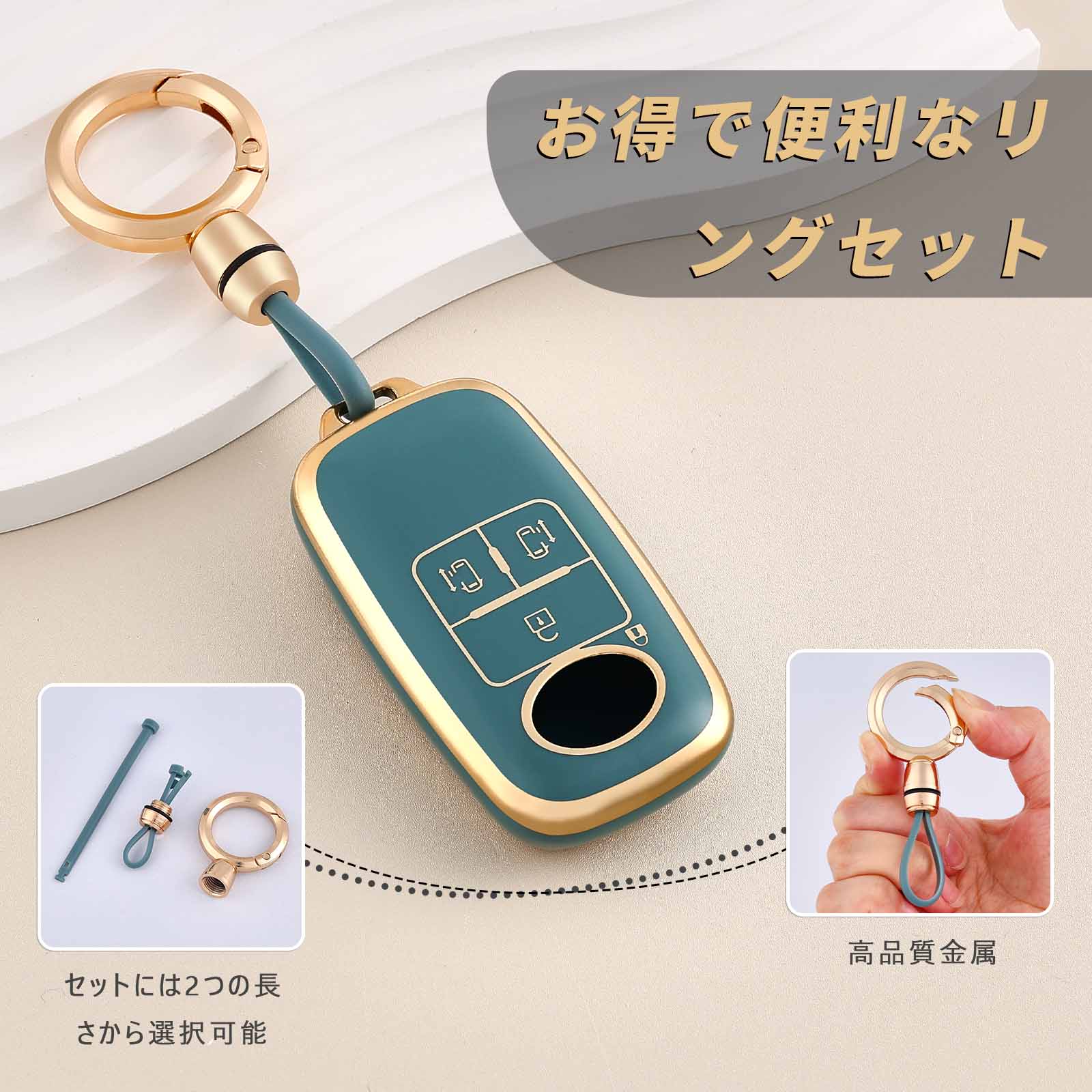Capa Protetora para Chave de C - Car Accessories Malaysia avaliação e preço