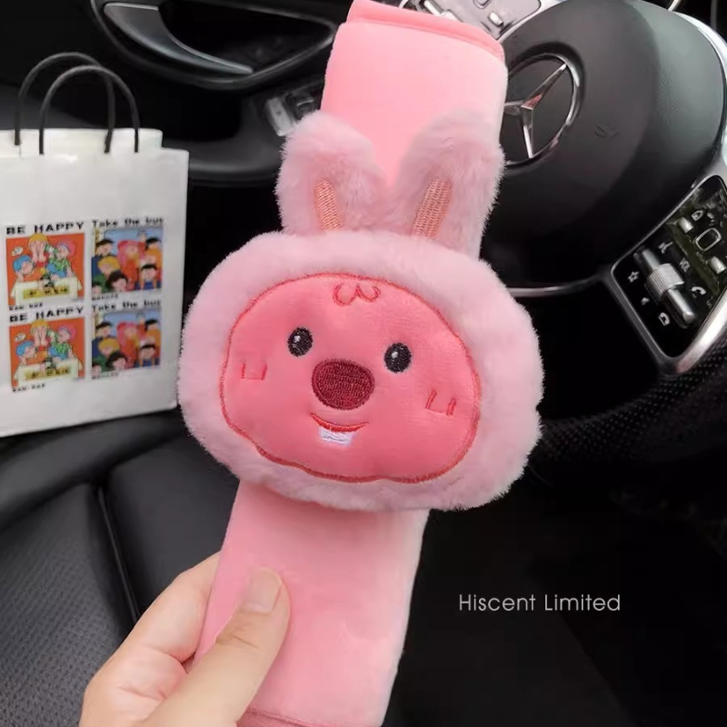 Pelúcia fofa de castor Loopy,  - Car Accessories Kit avaliação e preço