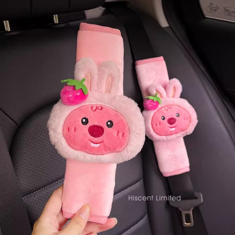 Pelúcia fofa de castor Loopy,  - Car Accessories Kit avaliação e preço