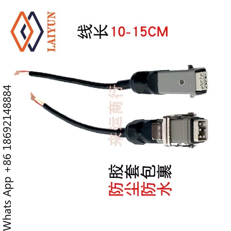 Conector de cabo de seis pinos - Car Accessories Quick Delivery avaliação e preço